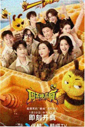 blame剧场版 安全警卫 战力解析
