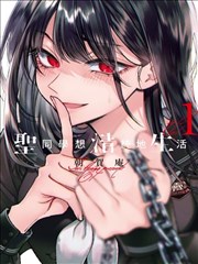 blame剧场版 菅野祐悟 配乐拆解